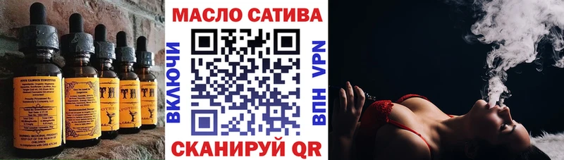 Cannafood конопля  где можно купить   mega как зайти  Прохладный 