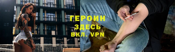 дмт Остров