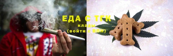 марки lsd Осташков