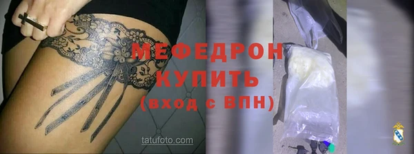 дмт Остров