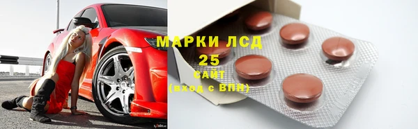 дмт Остров