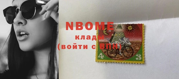 дмт Остров