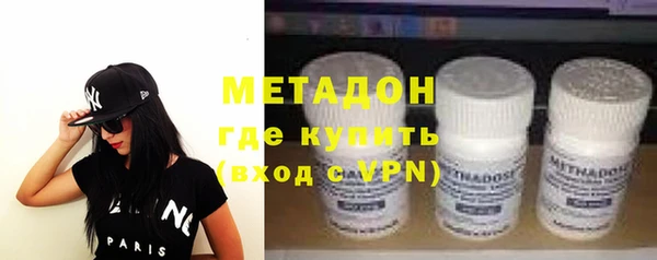 марки lsd Осташков
