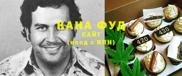 а пвп мука Осинники