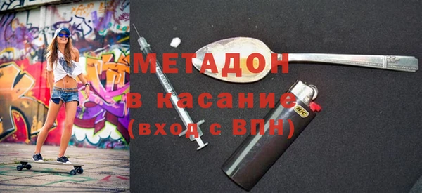 марки lsd Осташков