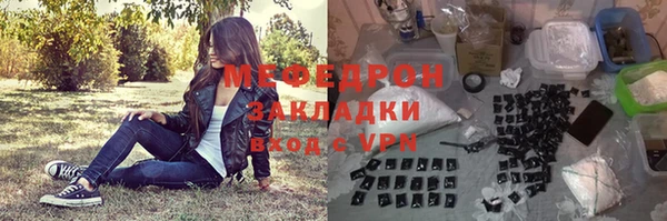 дмт Остров