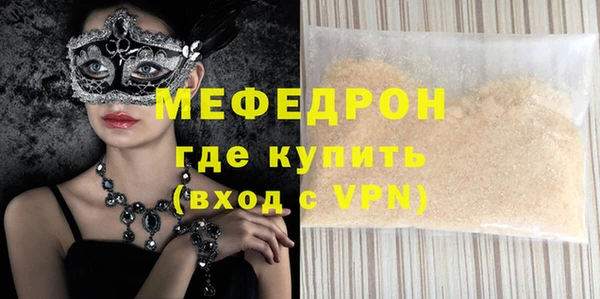 дмт Остров