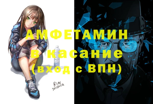 дмт Остров