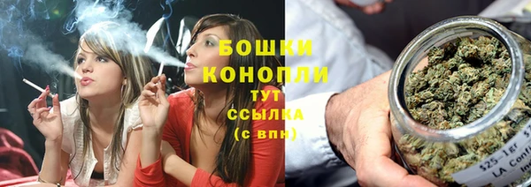 а пвп мука Осинники