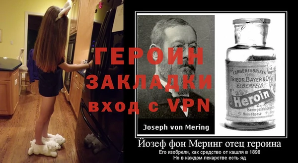 а пвп мука Осинники