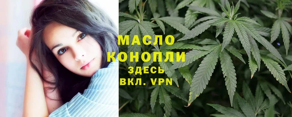 дмт Остров
