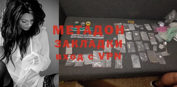 дмт Остров