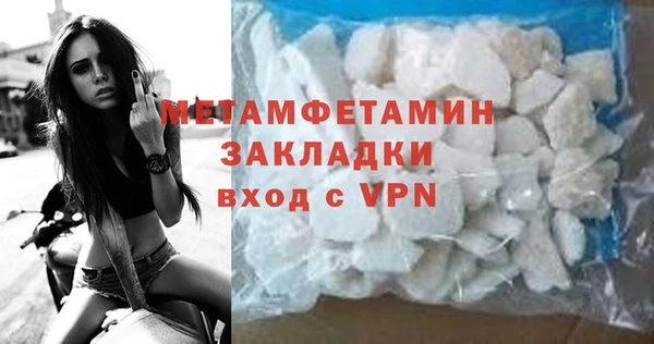 дмт Остров