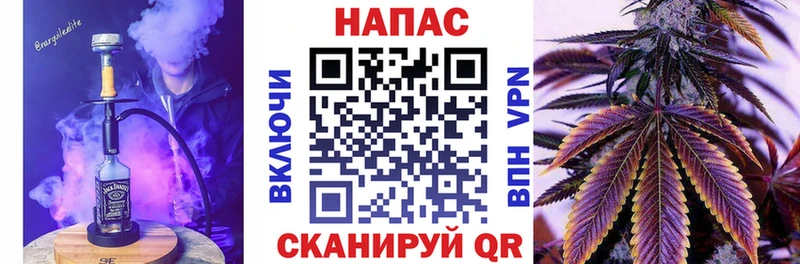 Канабис Bruce Banner Прохладный